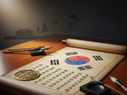 대한민국의 정치역사: 반드시 읽어야 할 가장 완벽하고 놀라운 핵심 가이드 Illustration of 대한민국의 정치역사: 반드시 읽어야 할 가장 완벽하고 놀라운 핵심 가이드