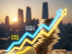 상속세 개편: 부의 대물림인가, 최고의 기업가 정신을 위한 강력한 필수 가이드 Illustration of 상속세 개편: 부의 대물림인가, 최고의 기업가 정신을 위한 강력한 필수 가이드